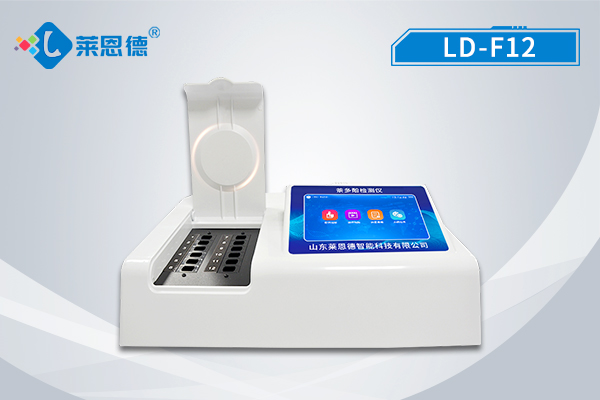 什么是茶多酚？萊恩德茶多酚檢測儀的工作原理和使用方法