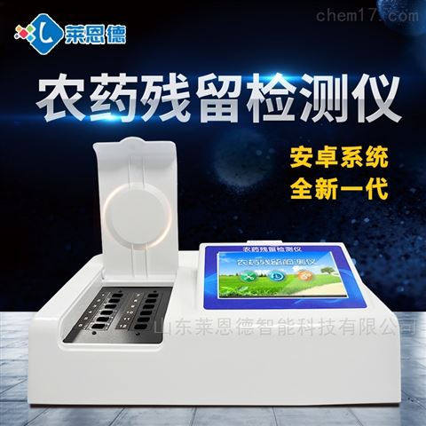 哪些常見的食物中含有致癌物質(zhì)？